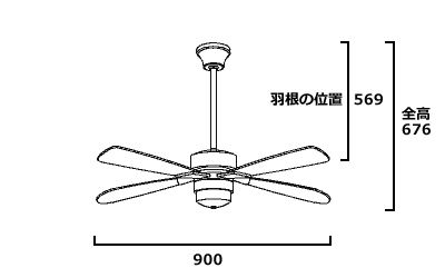 即日発送 傾斜対応 軽量 ダイコー製シーリングファン【DJE051】｜<公式