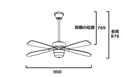 即日発送 傾斜対応 軽量 ダイコー製シーリングファン【DJE053
