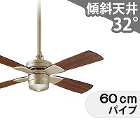 即日発送 大風量 軽量 ダイコー製シーリングファン【DKF001】｜<公式