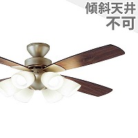 大光電機／DAIKO製シーリングファンライト一覧｜シーリングファンの