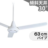 大風量 傾斜対応 軽量 三菱電機製シーリングファン【EAC013】｜<公式>シーリングファン・ライト通販専門店 | ファズー【品揃え日本一】C90-YC-BK  + M33-436-536