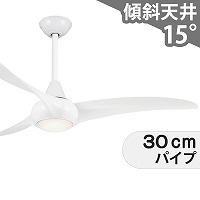 即日発送 大風量 LED 調光 1灯 薄型 軽量 【グッドデザイン賞受賞