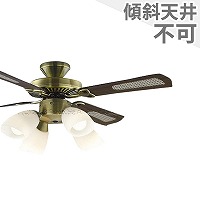 大風量 LED 電球色/昼白色 6灯 羽根デザイン(ラタン柄) コイズミ製