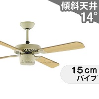 大風量 傾斜対応 LED 電球色/昼光色 3灯 軽量 パナソニック製