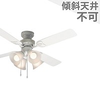 傾斜対応 LED 電球色 4灯 軽量 東京メタル工業製シーリングファンライト【MCE010】｜<公式>シーリングファン・ライト通販専門店 |  ファズー【品揃え日本一】TDC42001WHRCLD