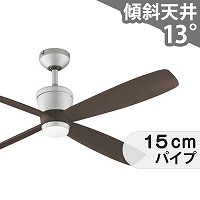 即日発送 大風量 軽量 オーデリック製シーリングファン【OCF140