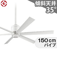 大風量 傾斜対応 軽量 三菱電機製シーリングファン【EAC012】｜<公式>シーリングファン・ライト通販専門店 | ファズー【品揃え日本一】C90-YC-BK  + M33-436-538