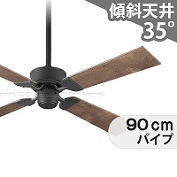 大風量 傾斜対応 軽量 三菱電機製シーリングファン【EAC012】｜<公式>シーリングファン・ライト通販専門店 |  ファズー【品揃え日本一】C90-YC-BK + M33-436-538