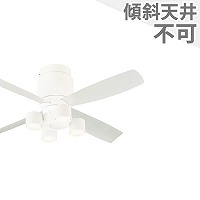 大風量 LED 電球色/温白色/昼白色 4灯 薄型 クラス700[拡散タイプ]Ra90 