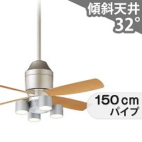 傾斜対応 LED 電球色/温白色/昼白色 4灯 軽量 クラス700[集光タイプ