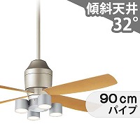 傾斜対応 LED 電球色/温白色/昼白色 4灯 軽量 クラス700[集光タイプ