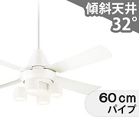 傾斜対応 LED 電球色/温白色/昼白色 4灯 クラス700[拡散タイプ]Ra90[美