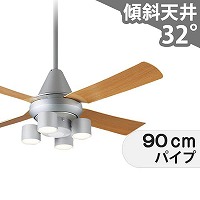 大風量 傾斜対応 LED 電球色/温白色/昼白色 4灯 クラス700[拡散タイプ]Ra90[美ルック] パナソニック製シーリングファンライト【PEB109】  SP7091 + SPL5428(拡散) + LLD4000MLCE1 / LLD4000MVCE1 / LLD4000MNCE1