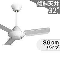 大風量 傾斜対応 軽量 【マルチ壁スイッチ付き】 パナソニック製 