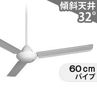 大風量 傾斜対応 軽量 【1台用壁スイッチ付き】 パナソニック製