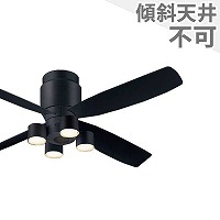 大風量 LED 電球色/温白色/昼白色 4灯 薄型 軽量 クラス700[拡散タイプ