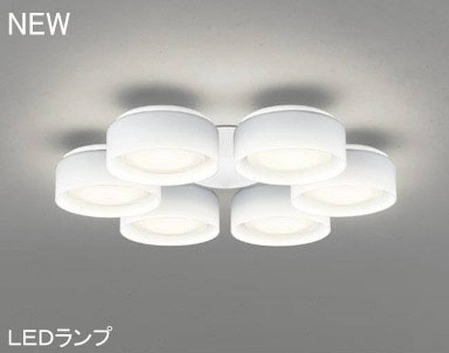 6灯灯具単体 高演色LED [R15] オーデリック製シーリングファン